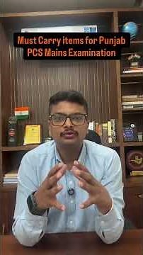 Must Carry Items for Punjab PCS Mains 2026