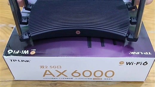 TP-LINK AX6000WiFi6千兆路由器，极速网络体验