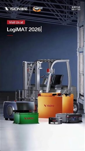 See You at LogiMAT 2026! #lithiumbattery #forklift #intralogistics #battery