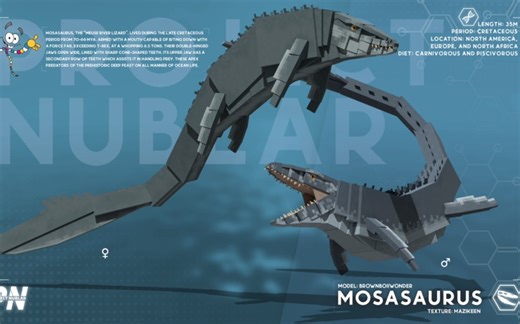 [我的世界]努布拉岛计划Mod的最新进度