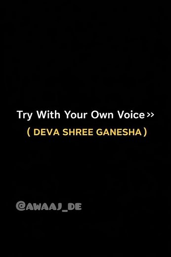 Deva Shree Ganesha 🙏 | Try With Your Own Voice 🎤 | Lyrics #shorts