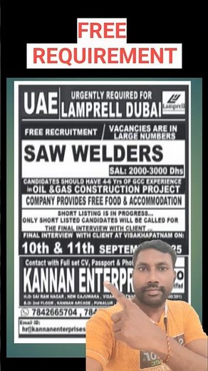 🔥 FREE Requirement Jobs in Lamprell Dubai 2025