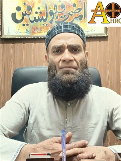 Causes of Burping or Belching Dakaar Kiyun aty hain| Al-Razaqi Health Recover#alrazaqi#healthrecover