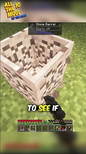 SHORTS Lava Lava Lava Lava All The Mods 10 To The Sky