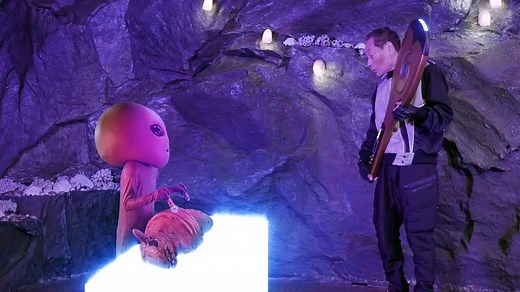 A UFO Intruder | movie | 2023 | Official Trailer - video Dailymotion