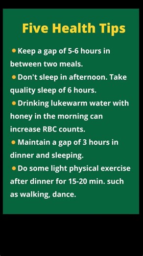 5 Simple Health Tips That Can Change Your Life 💪🌿| 5 health tips | daily health tips #HealthTips