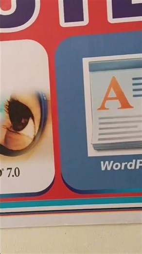 typing master typing master#computereducation #coreldraw #coreldraw