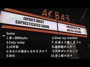 AKB48メドレー 〜メジャー＆マイナー〜