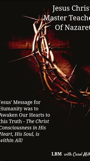 A universal, Devine state of Awareness.