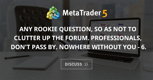 Any rookie question, so as not to clutter up the forum. Professionals, don't pass by. Nowhere without you - 6. - How to find out where your object is.