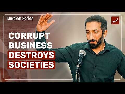 Why Did Allah Mention Business in the Quran? | Nouman Ali Khan | Khutbah Highlights