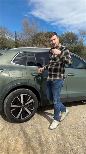 FAHRENDE FUNKTIONSJACKE! Kompliment oder Beleidigung für den VW Tiguan?