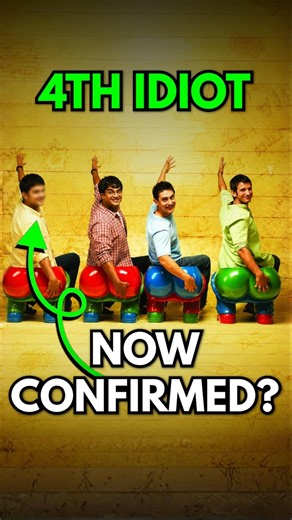 3 Idiots Part 2 🥹 1000 Crore Comedy Movie?