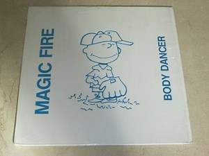 Magic Fire - Body Dancer