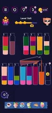 Get Color Level 565 Solution Walkthrough Water Sort Puzzle #watersortpuzzle #getcolor