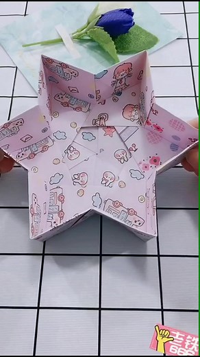 DIY Hexagon Origami Box Tutorial