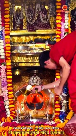 सालासर बालाजी धाम Live आरती #salasarbalaji #hanumanji