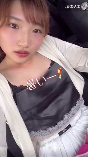海で日焼けしためいさんのアイシングタイム