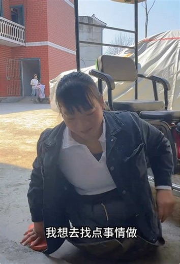 Daily Life Experiences of People with Disabilities