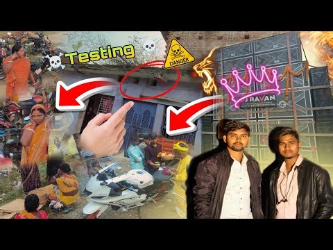 "☠️ DJ Ravan 2.0 Setup | Sona Pahadi Madness Begins!" ‪@djshashijharkhandno.1dj320‬