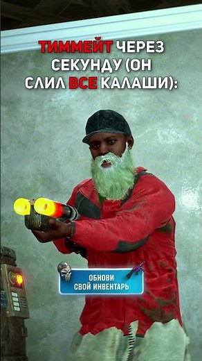 Когда Выкинул Двушку в раст/rust #COBALTLAB—обнови свои инвентарь #rust #раст @C0BALTLAB