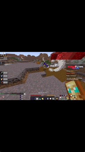 Bloodstone Minecraft guide: how to find and use Bloodstone