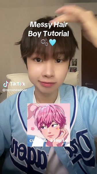 Messy Boy Hair Tutorial 🫧🩵 #boygrwm #kpop #streamer #boymakeup #boy #cuteboy #douyin #makeuptutorial