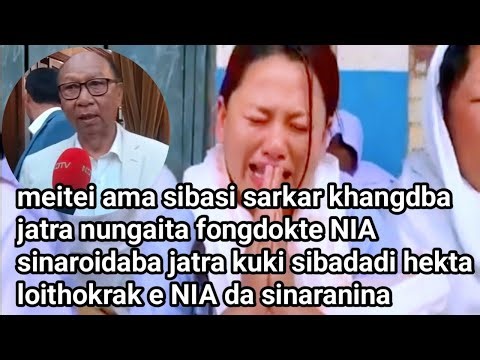 Siribasi Meiteini Meitei mutpa tabani sumsina sum hattoknaradi sarkar sinasu mihatpa kaya fakhage