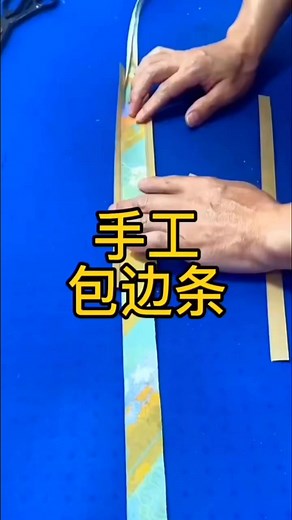 Garment sewing piping/cording making techniques #縫紉 #縫紉機 #diy #fashion #sewingmachine #手作 #服裝設計 #縫紉製作 #handmade #sewing #sewingtips #embroidery #sewingtutorial | Fashion Icon