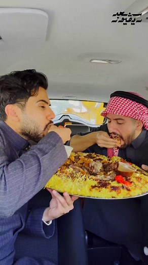 ريفيو مع @لالح | Laleh - مندي مجيد | عرض رائع للأطباق المحلية