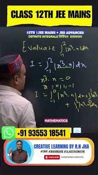 Definite integral of modulus function NCERT 3 marks CBSE important 2026 Board #jeemains