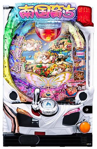 キュインぱちんこ 南国育ち デカパトver.