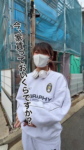 東京の6畳ワンルーム家賃を徹底紹介