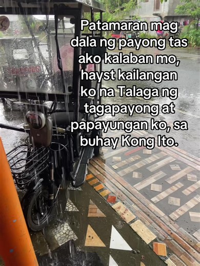 Rainy Day Struggles: The Need for an Umbrella