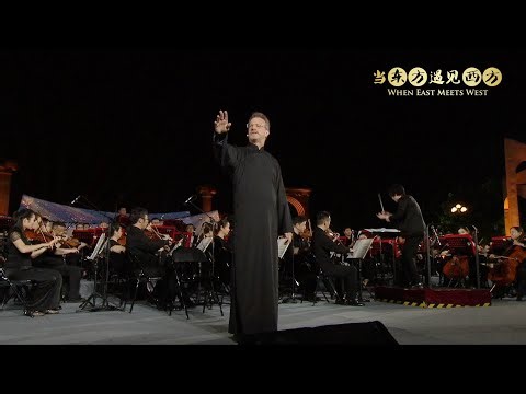 Symphonic Poem “Ballad of the Pipa”