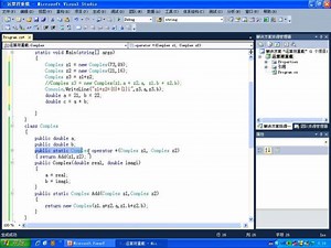 c#实例教程视频(入门到精通）.mp4