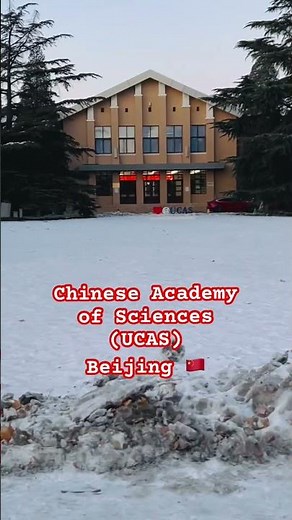 💫 “Walking through the brain of China’s scientific world 🧠🇨🇳 | CAS Beijing visit!”