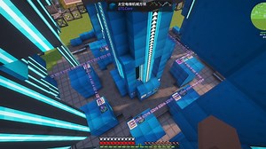 GTL第一百九十五期：补齐太空电梯全部七个资源采集模块（64AUEV+UEV双仓升压到UIV配方电压等级）！_游戏热门视频