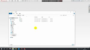 关于CSWP认证的操作【绝对的真题】（第二个部分）
