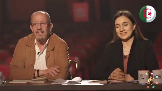 الحان و شباب: الموسيقى الجزائرية في قلب قسنطينة