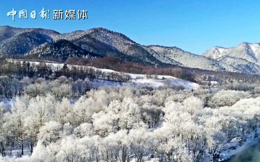 冰雪之城，雾凇之都，70秒带你感受北国吉林之美