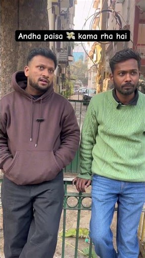 UPI accept here 😂￼ #shorts #viral #comedy #funny #boyfromdelhi