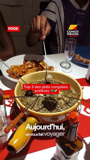 🔥 La cuisine congolaise, c’est une histoire de goût et de cœur. Et toi, c’est lequel ton plat préféré ? #congolaise🇨🇩 #congo #pourtoi