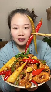 Crispy! ASMR Eating Fried Pig Intestines With Bamboo Shoots | Spicy & Crunchy ASMR Mukbang | Fried Pig Intestines With Bamboo Shoots #susuyummy #yummyfood #mukbang #foodlover | Susu Yummy