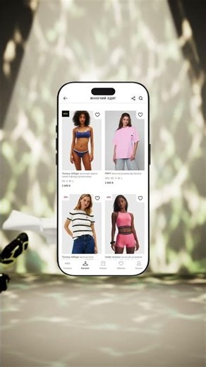 MD Fashion app easy to choose