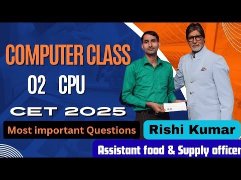 Hssc cet computer class 2 CPU /processor|| cet 2025#cetpreparation #education