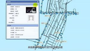 智能调度 一站式运输