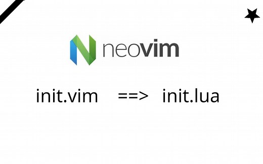 [Neovim] 快速从init.vim到init.lua