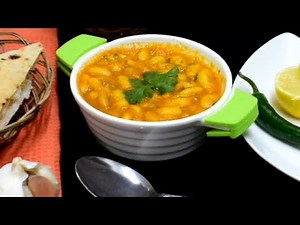 Moroccan White Beans Recipe - loubia