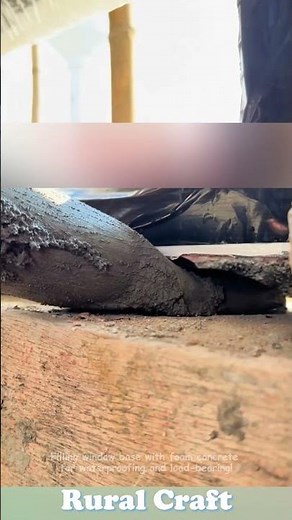 Filling window base with foam concrete for waterproofing and load-bearing! #windows #construction